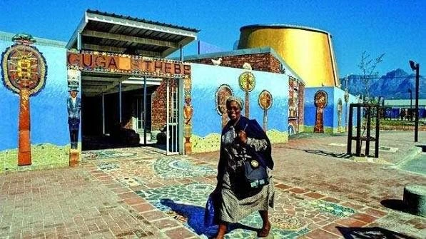 Guga S'thebe Arts & Culture Centre main